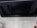 创维（Skyworth）抽吸排油烟机家用欧式顶吸T型 变频30风量大吸力 三腔净烟 上门安装以旧换新 一级能效自清洗Y033 实拍图