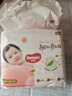 好奇（Huggies） 铂金装拉拉裤 婴儿成长裤轻薄透气小桃裤尿不湿训练裤 云感舒爽 成长裤XXXL26片*2【17kg以上】 实拍图