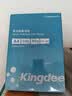 金蝶（kingdee）A4 80g 加厚多功能双面打印纸 复印纸 500张/包 单包装 高性价比草稿纸 打印作业 实拍图