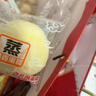 港荣蒸蛋糕奶香900g面包零食早餐饼干嫩鸡蛋西式糕点心甜品礼品盒物箱 实拍图