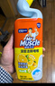 威猛先生（Mr Muscle）洁厕灵 750g*4瓶 柠檬草香 洁厕剂 洁厕液厕所马桶除垢去渍去异味 实拍图