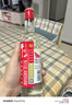 牛栏山二锅头 国标牛二 纯粮优级 清香型 白酒 53度 500ml*1瓶 单瓶装 实拍图
