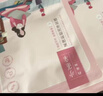 百雀羚小雀幸紧弹新颜润泽面膜10片品质国货生日礼物送女友 实拍图