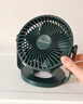 赛亿蓄电款电风扇小风扇小台扇风扇小型迷你USB便携小风扇学生宿舍床头办公室桌面电风扇2000毫安 实拍图