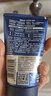 妮维雅（NIVEA）男士专用洗面奶100g*2深层清洁补水水活洁面护肤礼物送男友 实拍图