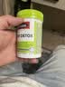 Swisse斯维诗 奶蓟草护肝片 含奶蓟草姜黄洋蓟 应酬加班常备120片*2瓶 实拍图
