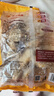 正大食品（CP）蜀迷小酥肉1.6斤 鸡柳鸡肉 酥鸡肉半成品油炸鸡块鸡柳 实拍图