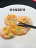 鲜美来火锅虾滑500g餐饮商用专业新鲜虾滑烧烤豆捞 实拍图