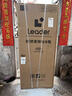 统帅（Leader）海尔冰箱出品180L两门小冰箱家用直冷不占地BCD-180LLC2E0C9以旧换新 实拍图
