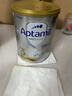 爱他美（Aptamil）白金澳洲版幼儿配方奶粉3段(12-36月)900g 6罐箱装 京东独家礼盒 实拍图