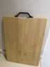 京东京造 菜板 砧案板切菜家用双面厨房竹板【天然楠竹】38*28*1.7cm 实拍图