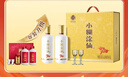 小糊涂仙720（升级版）浓香型白酒 52度 500ml*2 礼盒装 宴请送礼 实拍图