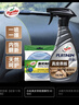 龟牌（Turtle Wax）白金真皮表板镀膜汽车皮革护理座椅养护车内饰清洗剂翻新 300302 实拍图