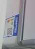 澳柯玛（AUCMA）150升单温冷柜家用减霜小冰柜冷藏柜冷冻柜小型冷柜卧式顶开门冰箱一级能效 BC/BD-150HY 以旧换新 实拍图