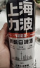 力波啤酒REEB全麦芽德式小麦精酿白啤500ml*6罐  千岛湖活水 实拍图