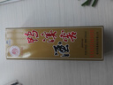 鸭溪窖 复古版 浓香型白酒 54度 500ml 单瓶装 热门商品 实拍图