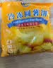 凯达薯业笑脸香糯薯饼400g*3袋家庭装空气炸锅冷冻薯饼半成品早餐1200g 实拍图