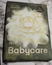 babycare金山茶花纸尿裤S58片(4-8kg)新生儿婴儿尿不湿超薄透气轻柔花苞裤 实拍图