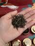闽景印象金骏眉红茶叶礼盒装2026新茶特级正品高山送老丈人长辈礼物品225g 实拍图