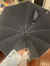 左都（ZUODU）全自动雨伞三折大号加固加厚结实抗风折叠伞晴雨两用男士反向黑伞 实拍图