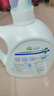 威露士la有氧洗衣液松木香3L/瓶 除菌除螨除霉去污渍留香机洗快洗手洗 实拍图