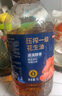 京东京造 一级浓香花生油5L【保真花生油】物理压榨 京东快递包邮 实拍图