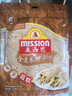 麦西恩 全麦卷饼270g 8英寸 6片装 早餐手抓饼墨西哥卷饼塔可饼皮 实拍图