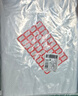 登比食品自封袋13号40*60cm加厚防水密封PE收纳封口保鲜封口袋塑封袋 实拍图