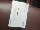 鸿蒙智选华为智选随身wifi6移动无线wifi随行网络4g无线网卡携带无限制三网全国通用流量2026款5G AX15B 顶配WiFi6白【三网切换】3000毫安大电池 实拍图