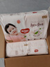 好奇（Huggies）铂金装小桃裤成长裤L120片(9-14kg)大号尿不湿拉拉裤【透爽散热】 实拍图