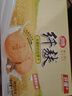 思朗纤麸 木糖醇粗粮消化饼干1020g早餐饼干代餐零食礼盒 代餐饱腹 实拍图