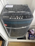 YANGZI扬子集团大容量波轮洗衣机全自动蓝光智能预约强力风干自清洁宿舍家用洗衣机洗烘一体小型甩干机 18KG大容量【强力电机+10年质保+桶自洁】 波轮 实拍图