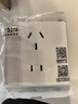 公牛（BULL）开关插座 G12系列 二孔10A三孔16A空调插座面板G12Z227S 象牙白 实拍图