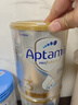 爱他美（Aptamil）白金澳洲版 幼儿配方奶粉 3段(12-36个月) 900g 澳洲白金 实拍图