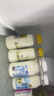 每日鲜语原生高钙低温牛奶巴氏杀菌乳3.6g 211ml*6家庭必备 实拍图