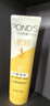 旁氏（POND'S）洁面乳120gx2米粹水润 竹炭控油 实拍图
