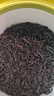 中茶海堤乌龙茶老枞水仙肉桂大红袍茶叶岩茶自饮茶 送伴手礼长辈 【AT1033】大红袍250g*1罐 实拍图
