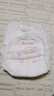 好奇（Huggies）铂金装小桃裤成长裤XL96片(12-17kg)加大号尿不湿【透爽散热】 实拍图