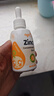 艾儿锌浓缩饮液90ml口服原装进口营养儿童锌带刻度吸管90ml/盒 实拍图