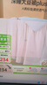 水星家纺被子大豆被60%大豆纤维被春秋被双人空调被芯220x240cm约5.7斤 实拍图