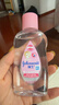 强生（Johnson）婴儿抚触油100ml 宝宝儿童保湿护肤按摩润肤卸妆护发素身体精油 实拍图