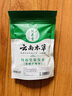 纯春堂云南本草染发剂植物盖白头发一洗黑纯无刺激不沾头皮男女士染发膏 实拍图