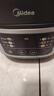 美的（Midea）电饭煲电饭锅小型3升2-3人前置大屏面板24小时预约多功能压力家用智能电饭煲FB30Q1-406K 晒单实拍图