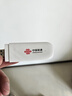 中国联通随身wifi6无线移动wifi免插卡便携式无线上网卡车载随行网络支持4G设备全国通用流量2026款U10 实拍图
