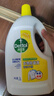 滴露（Dettol）衣物除菌液柠檬3L*3瓶杀菌除螨内衣衣物消毒液可配洗衣液儿童可用 实拍图