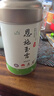 恩施玉露绿茶2026新茶特级100g头采富硒产区湖北特产蒸青茶叶自己喝 实拍图