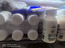 1号会员店（One's Member）4.0g乳蛋白鲜牛奶200g*6瓶 限定牧场高品质鲜奶 130mg原生高钙 实拍图