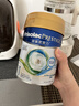 美素佳儿（Friso）港版皇家美素力1段婴幼儿配方奶粉400g/罐 HMO配方 实拍图