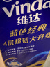 维达（Vinda）有芯卷纸 蓝色经典4层200克*10卷 厚韧大分量 卫生纸厕纸 卷筒纸 实拍图