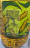 金龙鱼 食用油 非转基因 物理压榨玉米油6.18L（蕴含植物甾醇） 实拍图